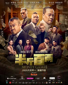 澳门在线毛片免费观看
