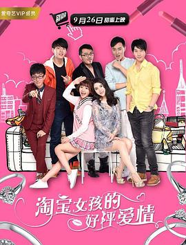 澳门在线毛片免费观看