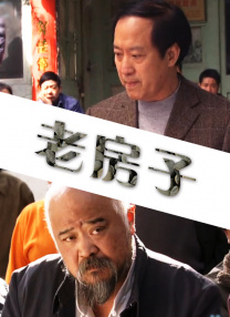 澳门在线毛片免费观看